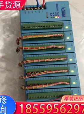 议价拆机原装PLC 研华 ADAM5000E带6个ADA适用