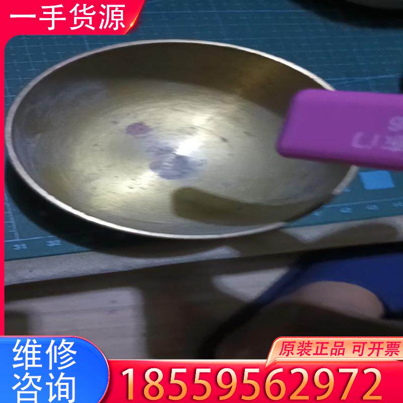议价日本回流铜钵铜磬，实物如图约180克口径9厘米，纯铜适用