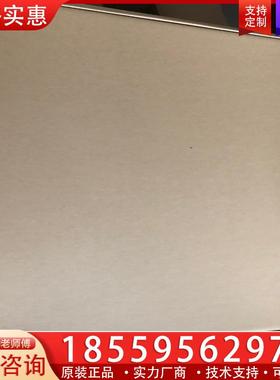 议价西门子触摸屏包装盒mp270 mp370 mp377都可