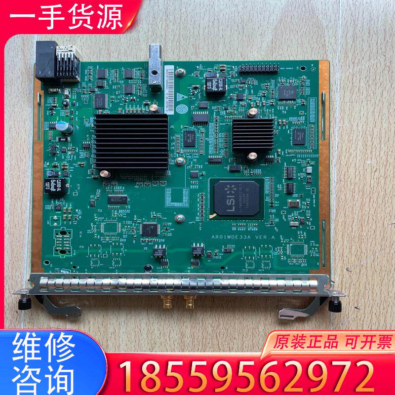 议价华AR-1E3T3M-W 路由器模块 用于AR系列路适用