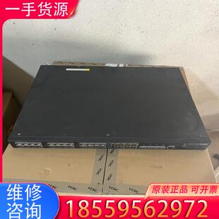 议价h3c s 5500v2-28f-winet 光口交适用