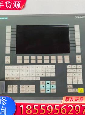 议价西门子OP08T系统面板6FC5203-0AF04-适用