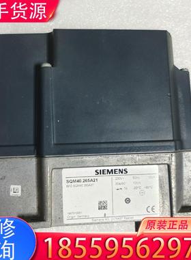 议价西门子执行器 SQM40.265A21，包好适用