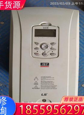 议价SV0055IS7-4NOFD原装拆机，功能正常。实适用