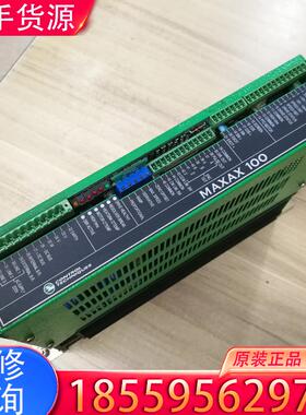 议价英国CT驱动器 MAXAX100  BRUSHLES适用