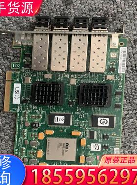 议价原装拆机 NETAPP LSI7404EP-LC 4适用