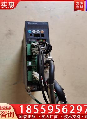 议价拆机驱动CSDH-01AA0，实物拍摄，功能包好，