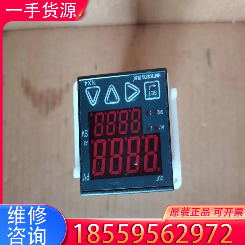议价韩荣温控器NX4适用