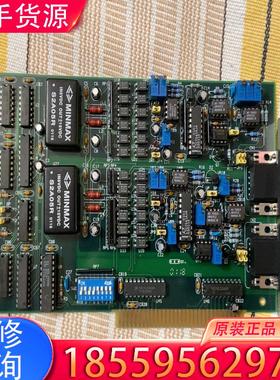 议价采集卡PCL-728、S2A05R芯片、AD7541适用