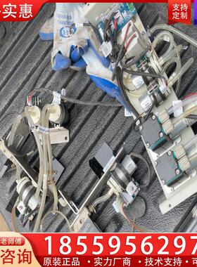 议价尼得科00h220h032、拆机包好。