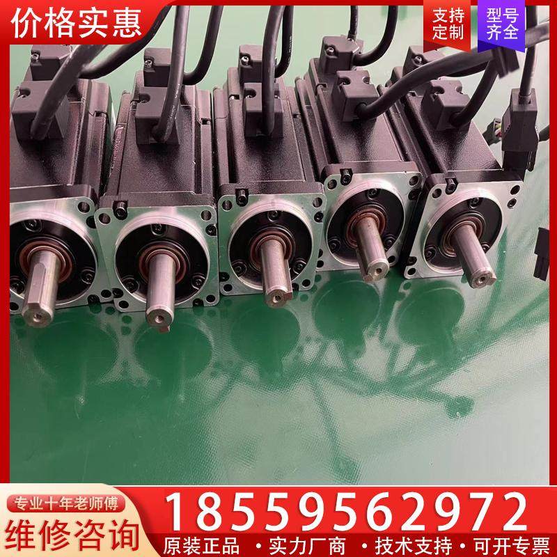 议价台达A2伺服电机 DAI2C10602RS