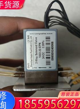 议价垦拓 Keyto 电磁阀适用