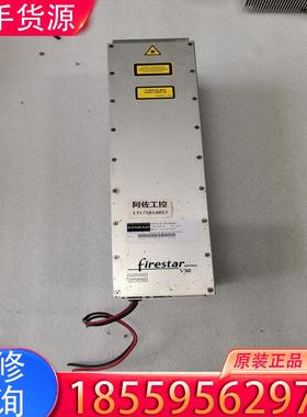 议价新锐synrad V30美国进口金属激光器 30W 适用