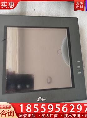 议价步科触摸屏 MT4523T MT4513T 带如年拉毛机