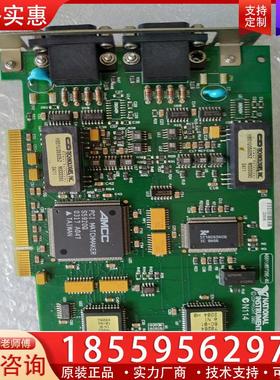 议价PCI-232/485  18572BB-01  RS-