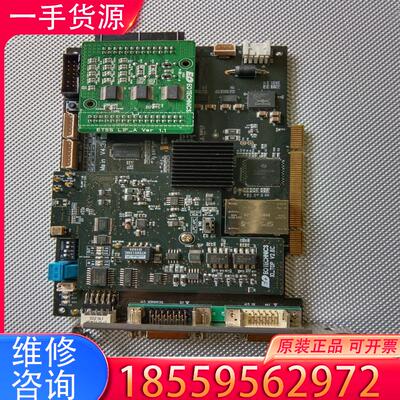 议价EO TECHNICS ETS-10TMain V2适用