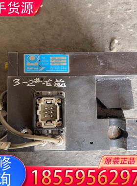 议价optima    Spanntechnik    适用