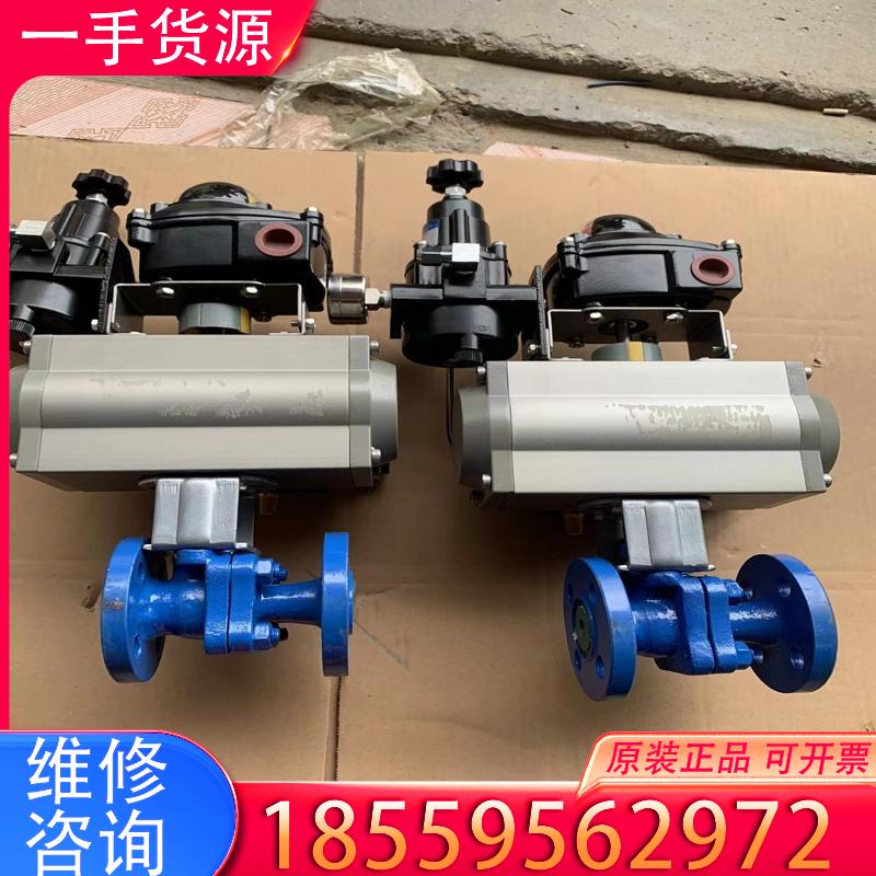 议价全新MORC阀门 MC50-11N1001,MLS1适用
