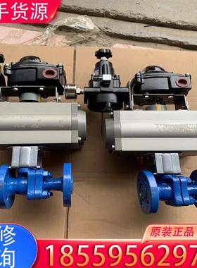 议价全新MORC阀门 MC50-11N1001,MLS1适用