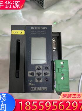议价菲尼克斯菲尼克斯模块INTERBUS IBSS730适用