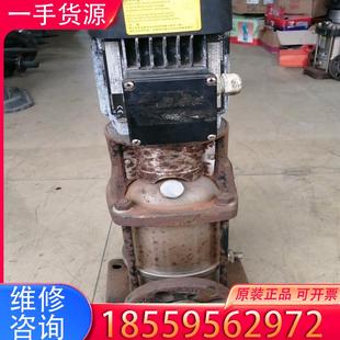 适用 议价格兰富循环增压水泵CRI1S 立式 多级离心泵