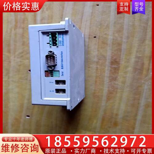 议价三轴点胶控制器JT-A3 有一只120元，拆机成色九成。