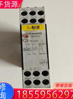 议价PTC热敏电阻式电机保护继电器3UN2110-0AN适用