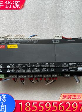议价丹佛斯AK-CC55电子膨胀阀控制器084B4082适用