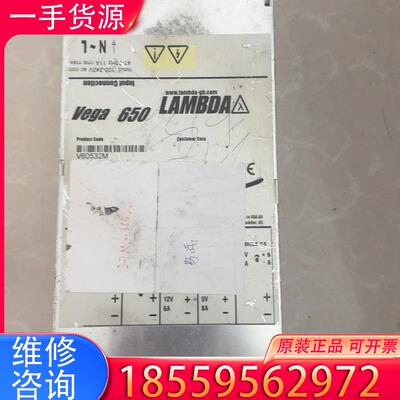 议价TDK-Lambda vega650 K60029 适用