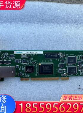 议价lnterface   lcp-492104 采集卡适用