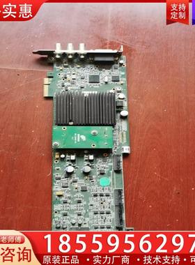 议价大洋DAYANG RedBridge III-sigma