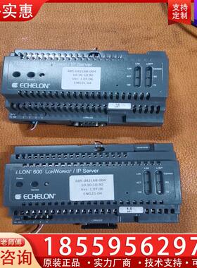 议价ECHELON 72604R-TP/XF-1250拆机二