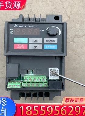议价台达变频器VFD007EL21W.220V/750W适用