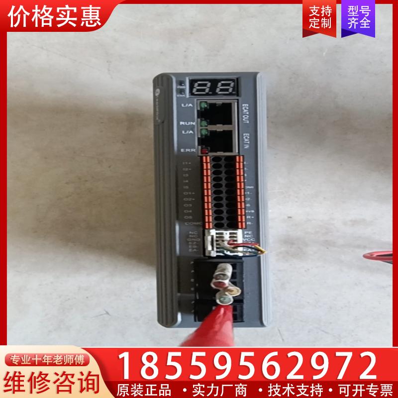 议价雷赛总线闭环步进驱动器：CL3-EC808AC。实物拍摄