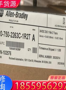 议价207502263C1R2T 全新议价适用