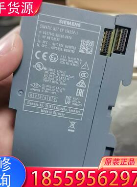 议价拆机21年 542-6UX00-0XE0实图单价顺丰适用