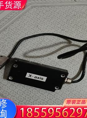 议价HEIDENHAIN 海德汉 D-83301  LI适用