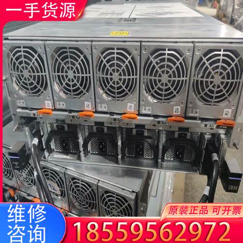 议价IBM 2C60 00E2494/74Y4558/7适用