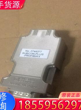 议价德国进口2744377正品SUBCON-PLUS-P适用