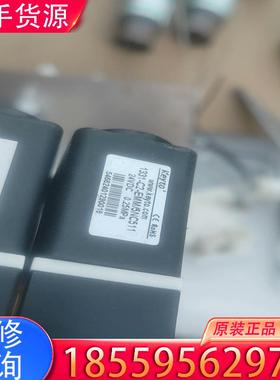 议价垦拓 Keyto 耐腐蚀 电磁阀适用