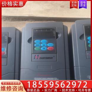 1.5kw380v拆机包好成色如图 议价易驱ED3500