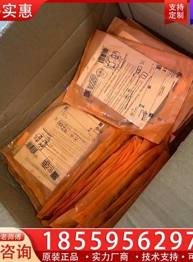 议价全新德国原装ifm易福门O6S201/O6E201O6E