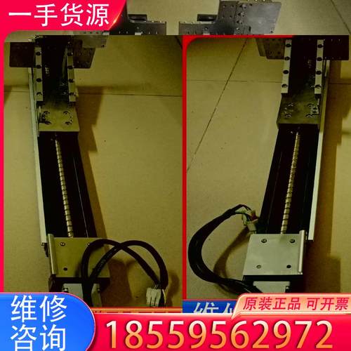 议价拆机原装KM3310A模组，共2台带座子，成色新，具适用