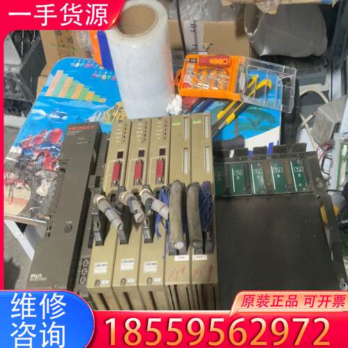 议价富士PLC  FDL120A-A10适用