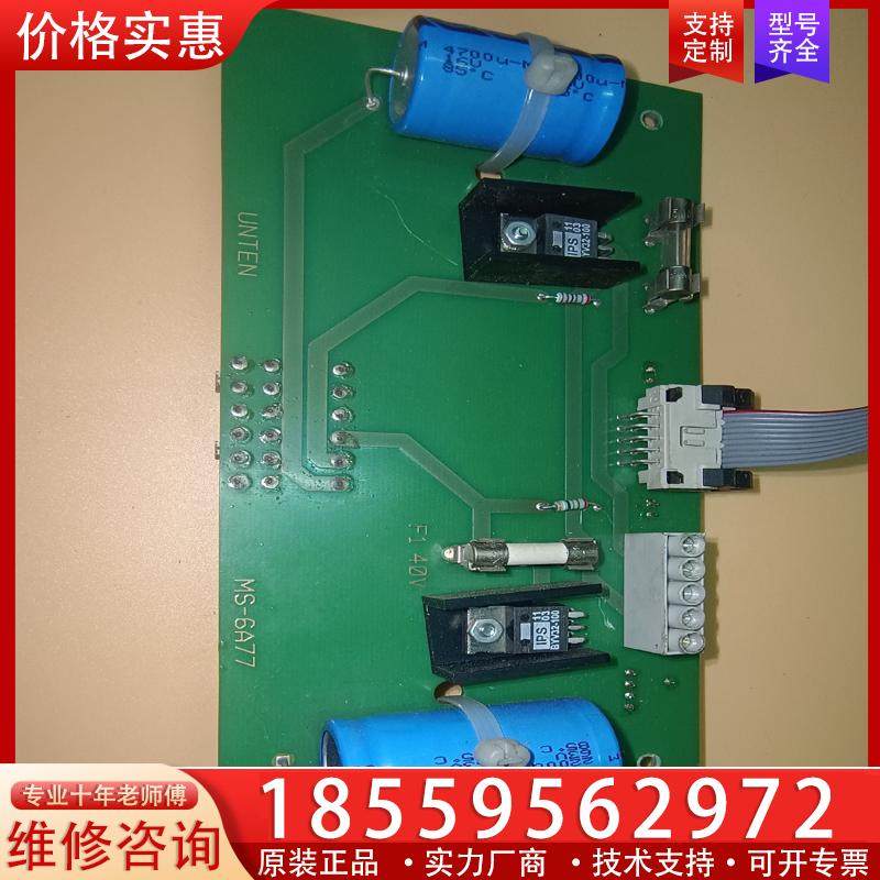 议价Siemens西门子SIPLACE HS-50  SMT