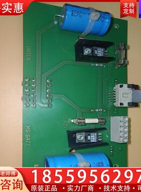 议价Siemens西门子SIPLACE HS-50  SMT