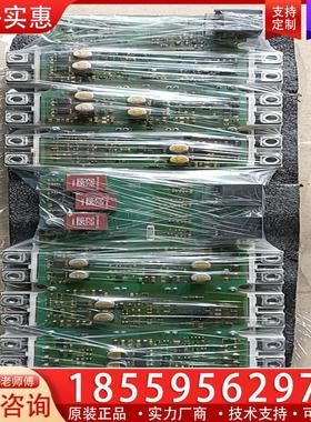 议价西门子变频器驱动板A5E00714562带模块FS300