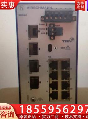 议价赫斯曼Hirschmann BRS40-0012OOOO