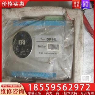 功能包好 全新原装 工程疑惑 议价两台总线控制系统