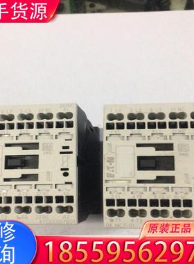 议价原装伊顿穆勒拆机直流接触器DILMC7-01DC24适用